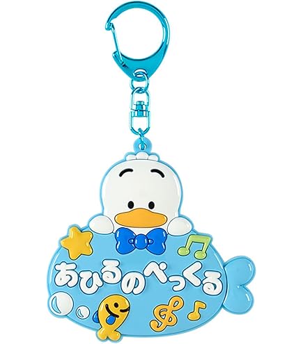 Amazon.co.jp: サンリオ(SANRIO) こぎみゅん マスコットパスケース